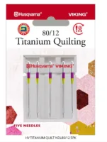 HV TITANIUM QUILTING NEEDLE SIZE 80/12, 5-PACK