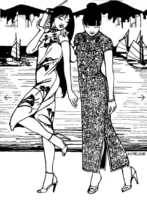 122 Hong Kong Cheongsam