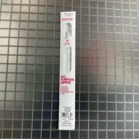 Coats & Clark Polyester 7" Zipper