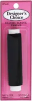 Elastic Sewing Thread - Black - 30 YD