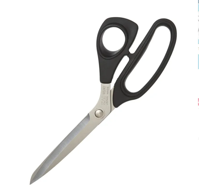 Kai 9 1/2" Dressmaking Shears